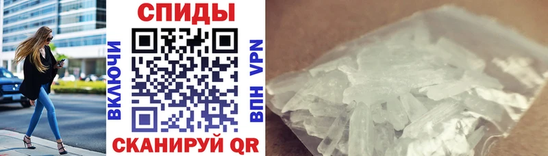 Amphetamine 97%  хочу наркоту  Нижняя Салда 