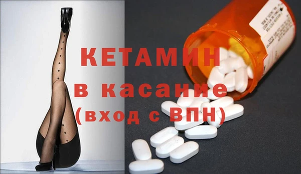 марки nbome Горняк