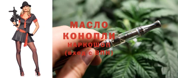 кокаин VHQ Горнозаводск