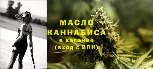 марки nbome Горняк