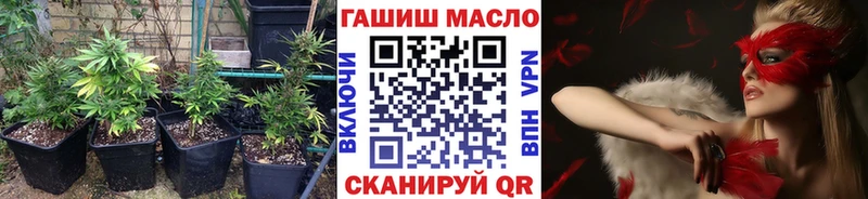 наркотики  Нижняя Салда  omg как войти  ТГК вейп 